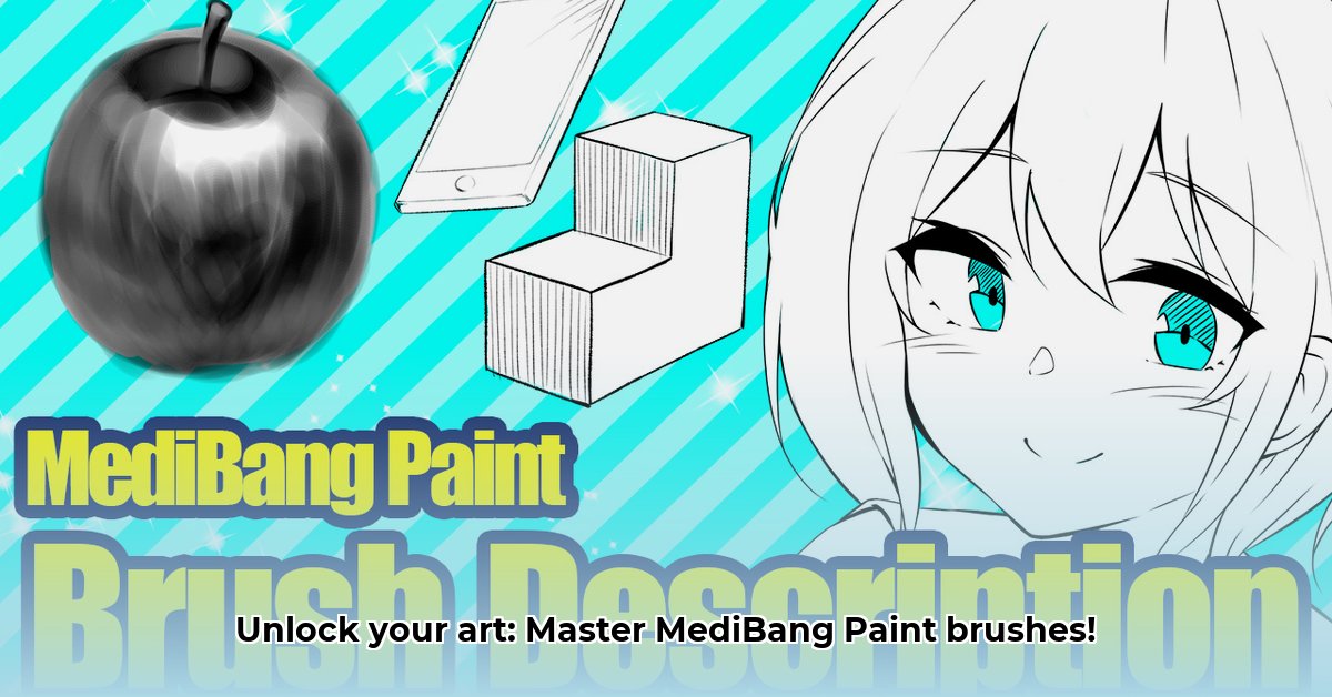 medibang-painting-brushes